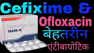 Cefixime and Ofloxacin Tablets Uses in Hindi [upl. by Dnumyar906]