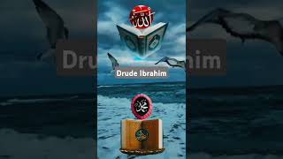 Drude Ibrahim islamicvideos shorts siddiqui025 [upl. by Jala]