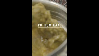 Wayanad Pothum Kaal ft Naveed Manakkodan and Sainee Raj [upl. by Dazhehs]