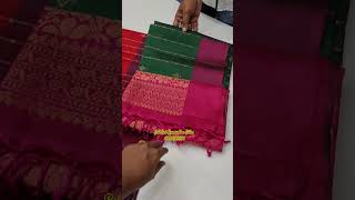 Unique Pattern Soft Silk Sarees From Sri Sai Kumudha Silks 9865693263 [upl. by Akli]