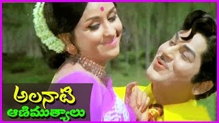 Manase Jathaga Padindile  Nomu Telugu 1080p Video Songs  Ramakrishna Chandrakala [upl. by Foah]