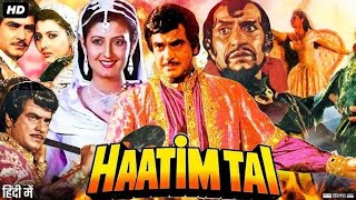 Haatim Tai 1990  Jitendra Sangeeta Bijlani Amrish Puri  Facts and Review [upl. by Regina138]