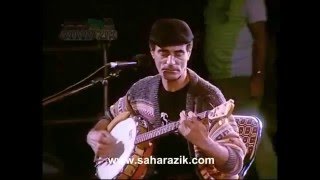 Izenzaren igout abdelhadi à Festival Guelmim 2009 عبد الهادي ازنزارن [upl. by Anirtruc683]