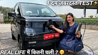 हर कोई सच नहीं बताएगा  MG COMET EV REVIEW 😕 [upl. by Jerrylee164]