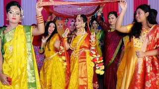 Gaye Holud  গায়ে হলুদের নাচ  Bangladeshi Wedding Video  Gaye Holud er Gaan  গ্রামের বিয়ে [upl. by Akimihs959]