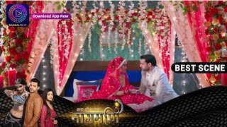 Ishq Ki Dastaan Naagmani 2  26 August 2023  पारो और देव ने बनाई मोहिनी के मरने पर खुशी Best Scene [upl. by Dnaltroc772]