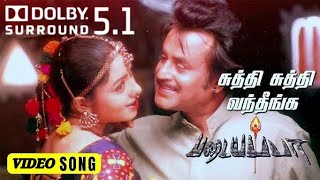 Suthi Suthi Vandhiga  Padayappa Tamil Film Song  Dolby Digital 51 CH Remastered OMPS [upl. by Agnew263]