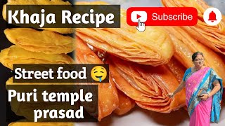 khaja recipe  Puri famous khaja recipe  perfect khaja  Street food [upl. by Gloria]