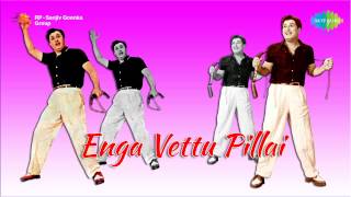 Enga Veettu Pillai  Kumari Pennin song [upl. by Egiarc]