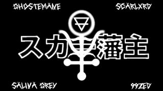 GHOSTEMANE x SALIVA GREY x SCARLXRD x 99ZED  MOONWOK FOREVER [upl. by Oirom720]