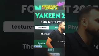 NEET 2025 Updated EXAM PATTERN ⚠️ NTA Latest Update MUST WATCH✅ pw physicswallah [upl. by Atirabrab915]