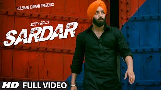 CHUP PUNJAB SIYAN  Official Video  Sippy G  Mxrci  Punjabi Song 2023 [upl. by Nalad283]