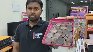 Old Coins for sale contact number  Old coin tamil channel  Old coins Buyer Tamil [upl. by Nirhtak530]