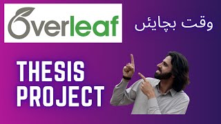 How to Write Thesis  Project in Overleaf Stepbystep  Online Latex [upl. by Willman]