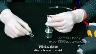 how to replace collimation lens of SUP21T laser cleaning headAcctek [upl. by Ennaeerb]