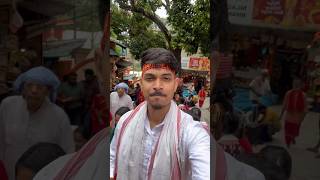 kamakhya mandir 🛕🚩 ghurilu aji youtubeshorts shortsviral guwahati kamakhyatemple [upl. by Nelia831]