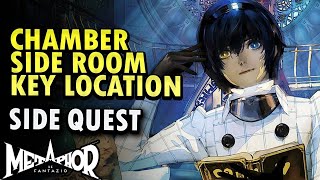 Chamber Side Room Key Location  A Friend In Need Side Quest Metaphor ReFantazio [upl. by Chilt966]