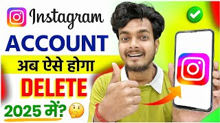 Instagram ID Delete Kaise Kare 2024  Instagram Account Permanently Delete Kaise Kare 2024 [upl. by Ardnat171]