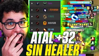 ¡ASÍ CONSIGUIERON HACER ATALDAZAR 32 SIN HEAL EN CHINA 😱 ANÁLISIS COMPLETO [upl. by Hyacinth]