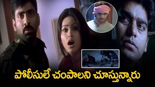 Raviteja Venkey Movie Scenes  Venky Movie Back To Back Comedy Scenes  Sneha  iDream Tirupati [upl. by Merideth]