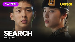 ENG SUB•FULL Search2020｜Ep03 jangdongyoon jungsoojung kdrama [upl. by Novad]