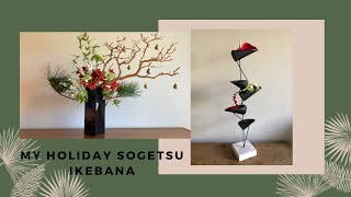 Sogetsu San Francisco Bay Area Branch presents quotMy Holiday Sogetsu Ikebanaquot [upl. by Mlohsihc]