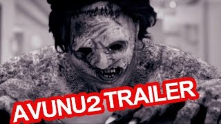 Avunu 2 Telugu Movie Theatrical Trailer  Harshvardhan RanePoorna [upl. by Powe]