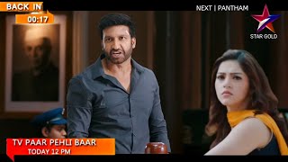 Pantham Hindi Dubbed Movie Release  Gopichand Movie  Pantham Trailer Hindi  Mehreen Pizada Movie [upl. by Eeuqram468]