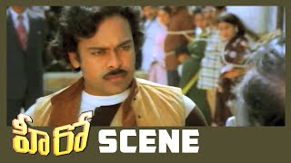 Hero Telugu Movie Scenes  Action Scene  Chiranjeevi Radhika Rao Gopal Rao Allu Ramalingaiah [upl. by Eibocaj239]