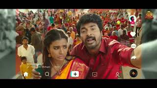 Enga Annan  Whatsapp Status  En Thangai  Namma Veetu Pillai Song Status [upl. by Chansoo62]