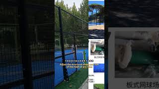 The detailed introduction of paddle tennis court constructionpaddletennis paddlegrass [upl. by Atikam]