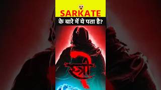 Stree 2 Movie Sarkata Facts shorts [upl. by Odicalp]