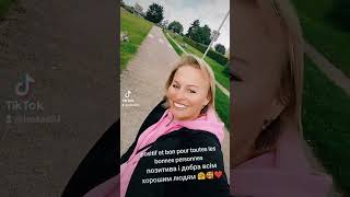 TikTok 👉 Leokadii4 Leokadia Ludmyla bonnehumeur [upl. by Schmitt188]