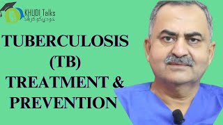 Tuberculosis TB Treatment and Prevention  Dr Muhammad Rafi Siddiqui  Khudi Talks [upl. by Gilcrest818]