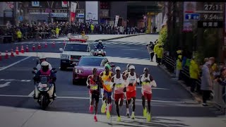 MARATÓN TOKYO 2024  Resumen completo HD [upl. by Brigida]