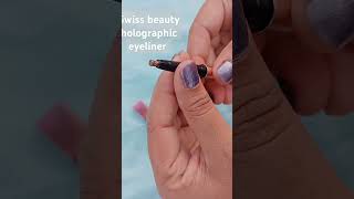 Swiss beauty holographic eyeliner shade 05 meteor makeup review beauty swissbeauty ytshortviral [upl. by Robert]