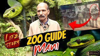 Cobra கடிச்சு 1 மாசம் Hospitalல இருந்தேன்  Zoo Guide Mani  LifeStory  PTPrime [upl. by Viafore]