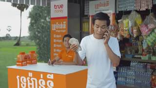 TrueMoney Best Way for Money Transfer in Cambodia [upl. by Buote]