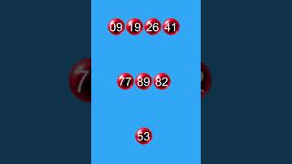 14 Eylül 2024 Cumartesi Sayısal Loto Çekilişi [upl. by Celisse]