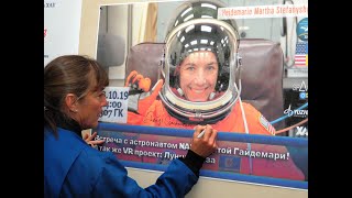 NASA astronaut Heidemarie M StefanyshynPiper in NATIONAL AEROSPACE UNIVERSITY [upl. by Almallah]