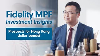 In 1 minute Prospects for Hong Kong dollar bonds [upl. by Keeryt]