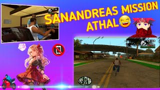 SANANDREAS MISSION ATHAL😂〽 [upl. by Lizned]