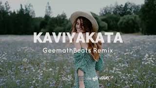 Kawiyakata Pada Soyana GeemathBeats Remix [upl. by Adriell]