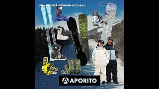 APORITO 202425シーズンウインターオープニングフェア [upl. by Ydaf]