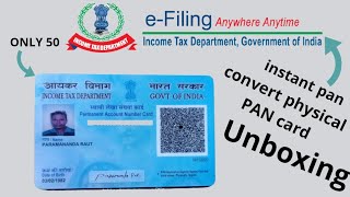 unboxing e filing Pan card to apply physical PAN card  Kalahandi Tech  Harish [upl. by Eilagam352]