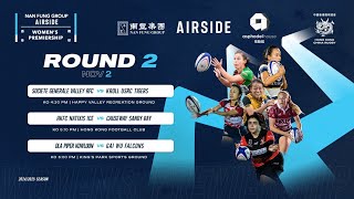 Round 2 Societe Generale Valley RFC v Kroll USRC Tigers Nan Fung Group  AIRSIDE Premiership [upl. by Storz]