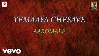 Aaromale  Vinnaithandi Varuvaya Film Song Karaoke Lyrics in Description  Amith A K Karaoke [upl. by Clem]