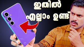 Dont buy Before watching this videoSamsung Galaxy S23 FE After 2week used Review Malayalam collab [upl. by Inalial]