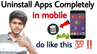 how to uninstall apps completely on android  how to delete app permanently from android  tamil [upl. by Tillinger]