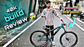 ৪০হাজার টাকায় বেস্ট স্টান্ট বিল্ট সাইকেল😍  Yoshoka Cycle review 2023  Sharif Hossain [upl. by Pedaiah]